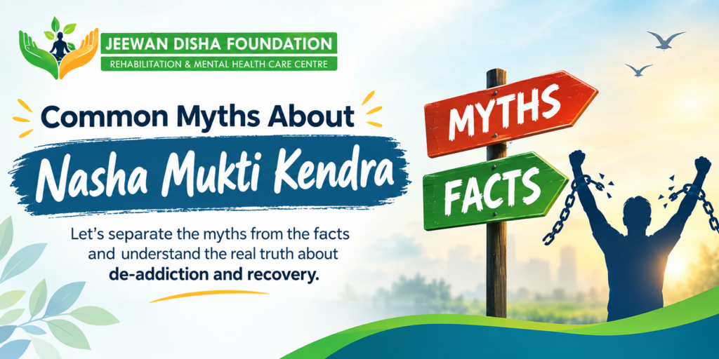 Common Myths and Facts